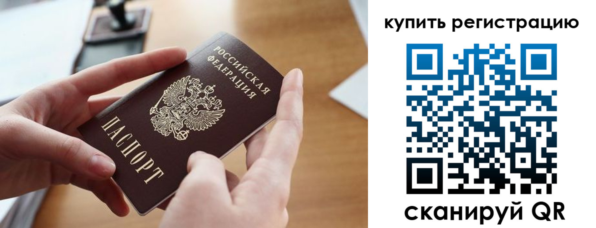 форма 3 в Чаплыгине